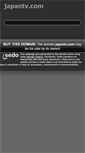 Mobile Screenshot of japantv.com