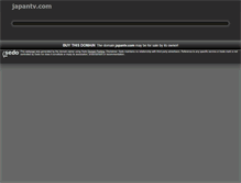 Tablet Screenshot of japantv.com